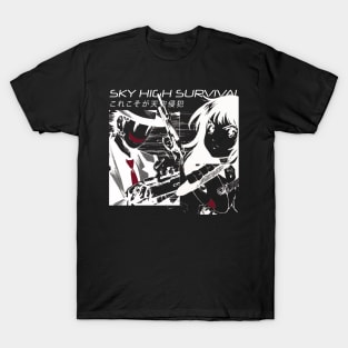 Tenkuu Shinpan ''SKY HIGH SURVIVAL'' V1 Manga Anime T-Shirt